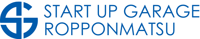 福岡でバーチャルオフィスならスタートアップガレージ｜STARTUP GARAGEオフィシャルwebサイト